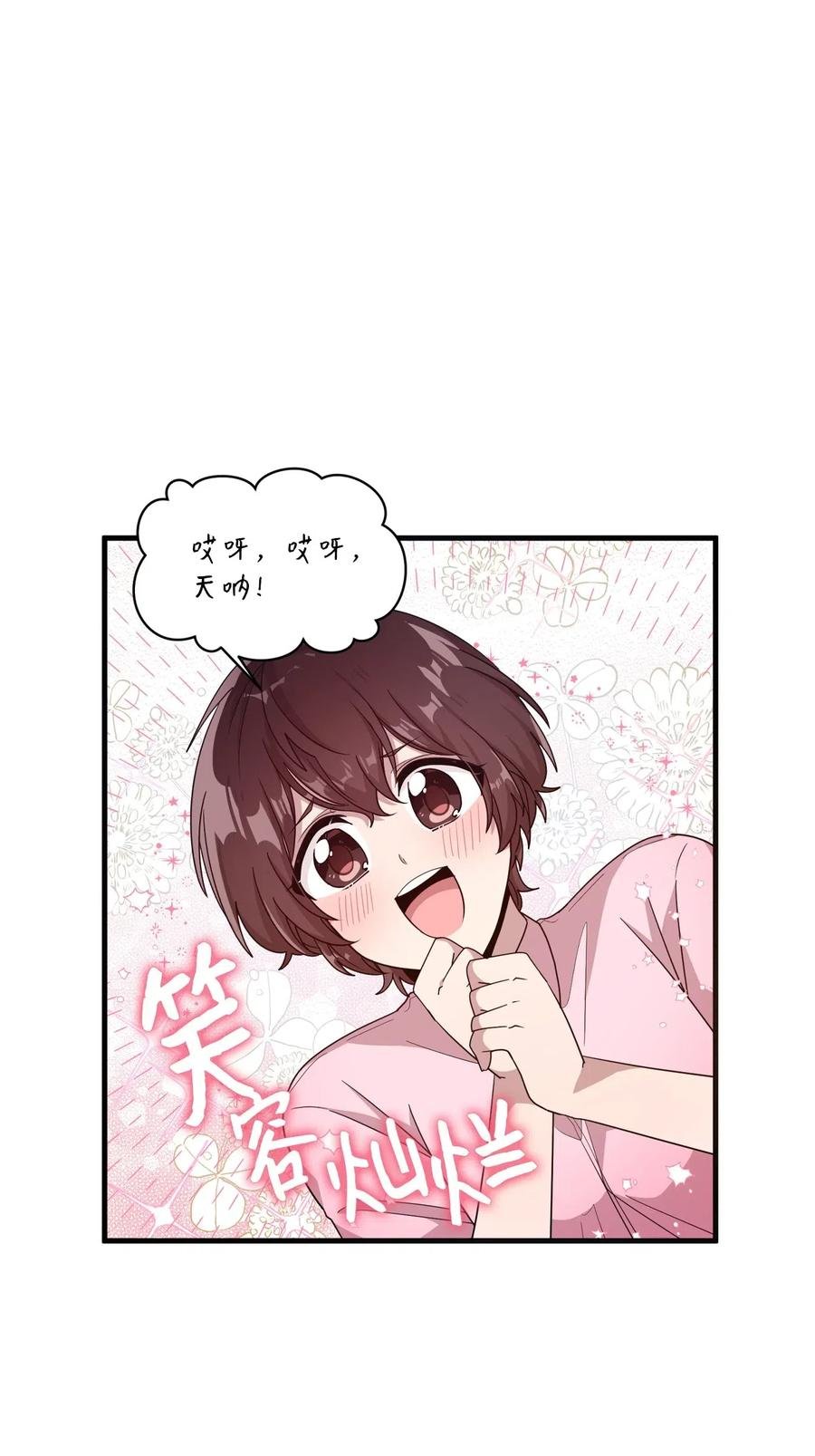 36 请教问题