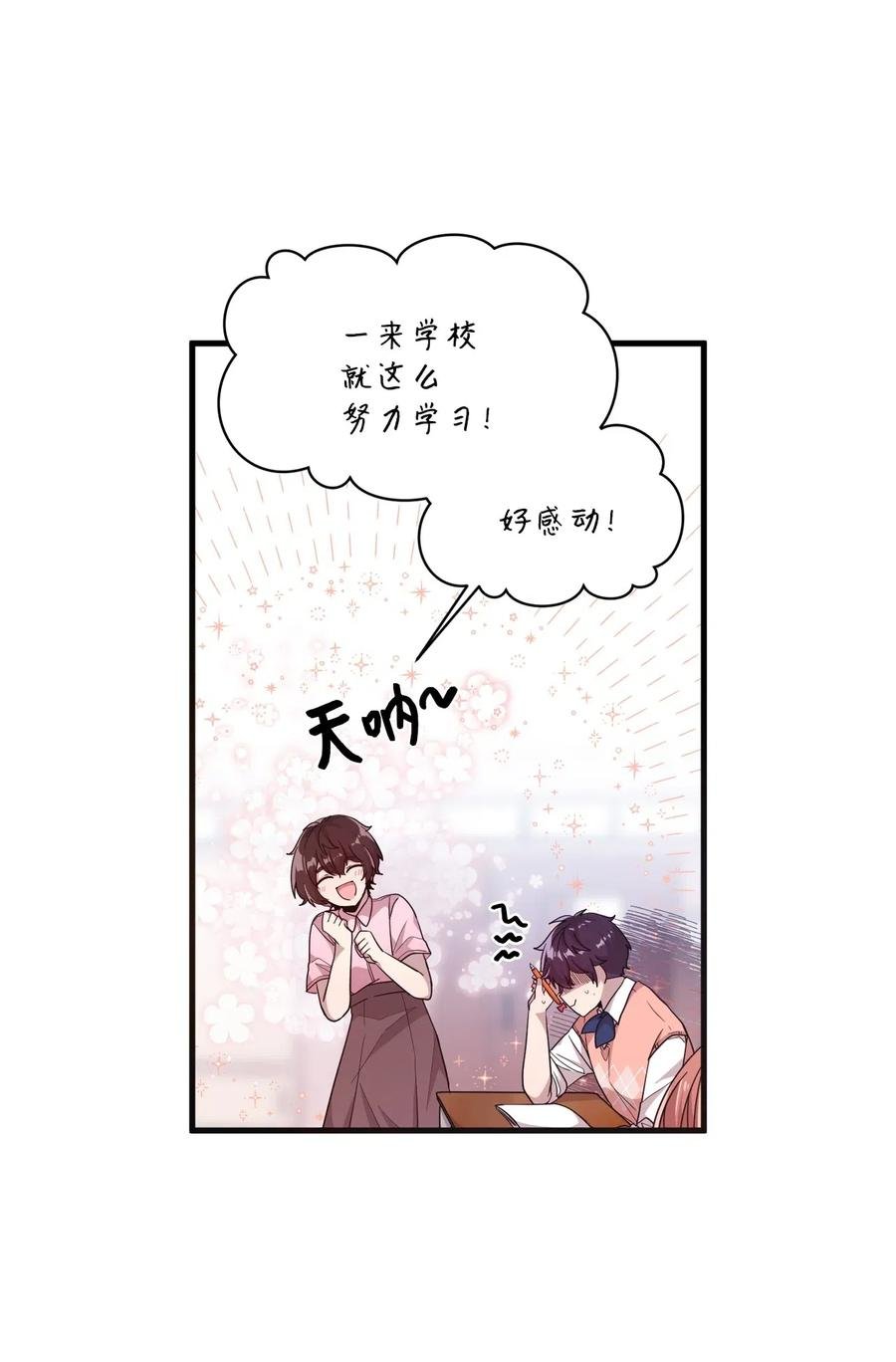 36 请教问题