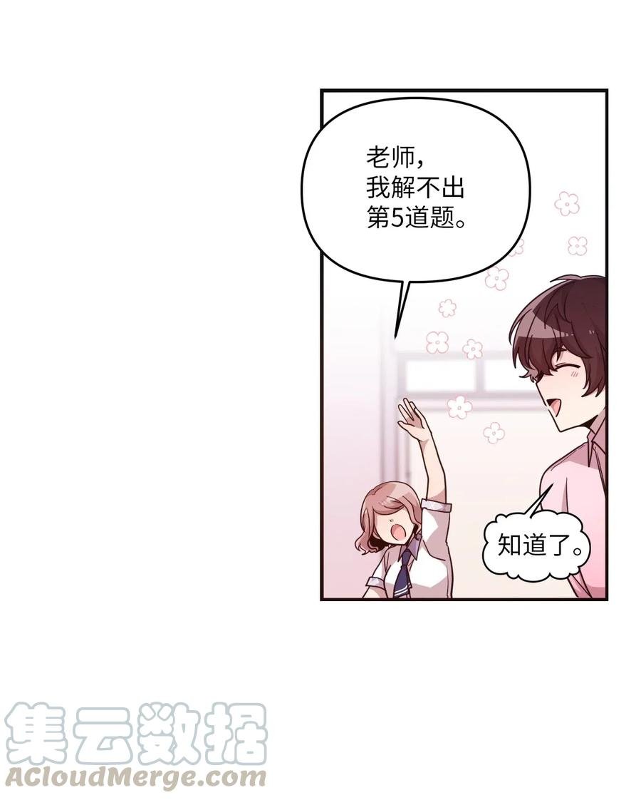 36 请教问题
