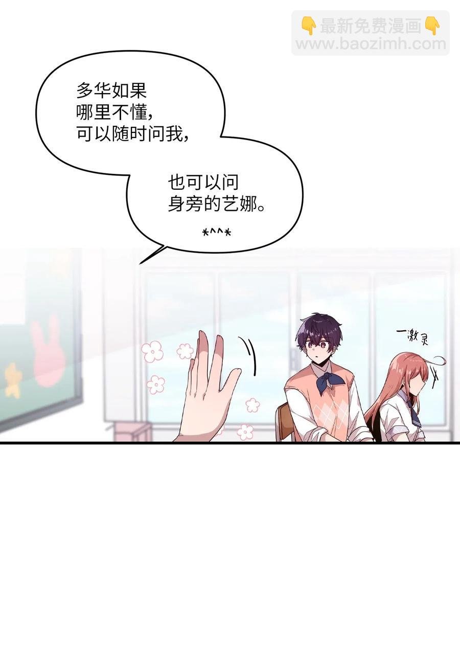 36 请教问题