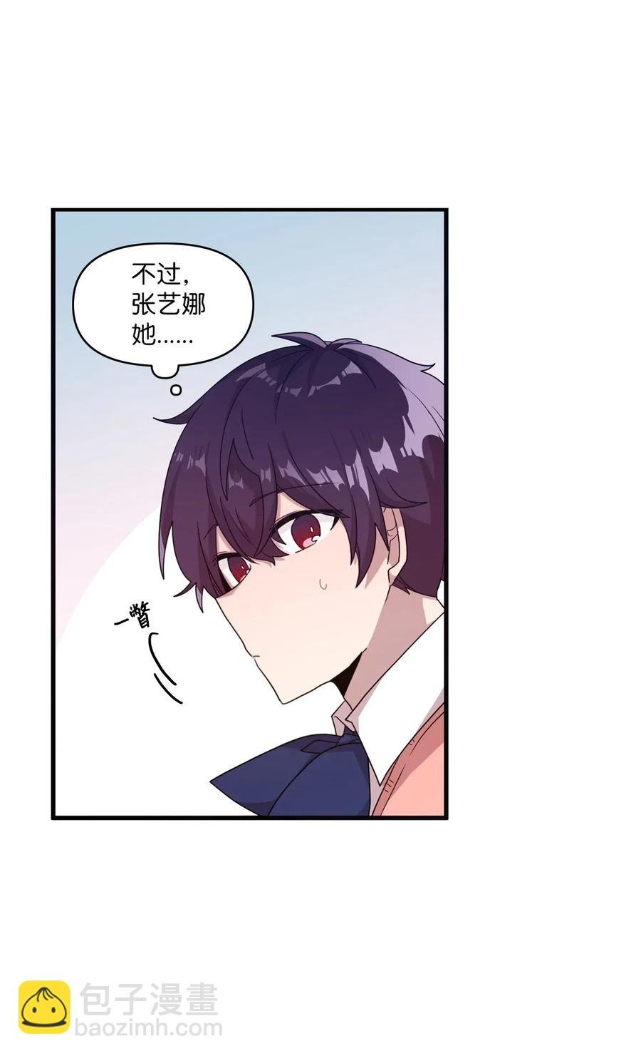 36 请教问题