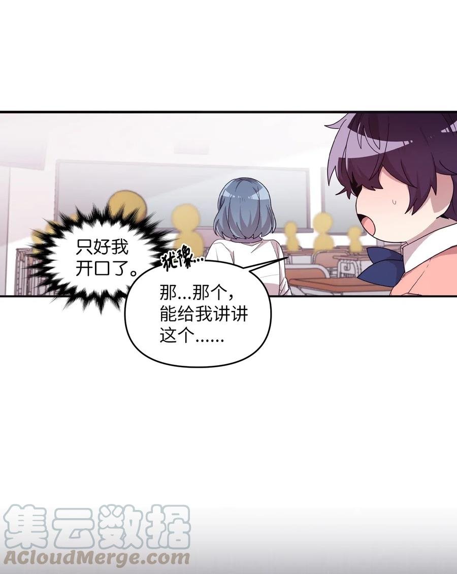 36 请教问题