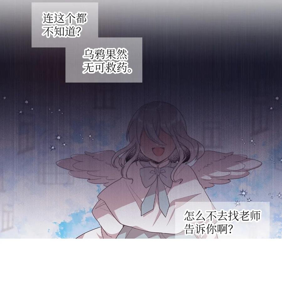36 请教问题