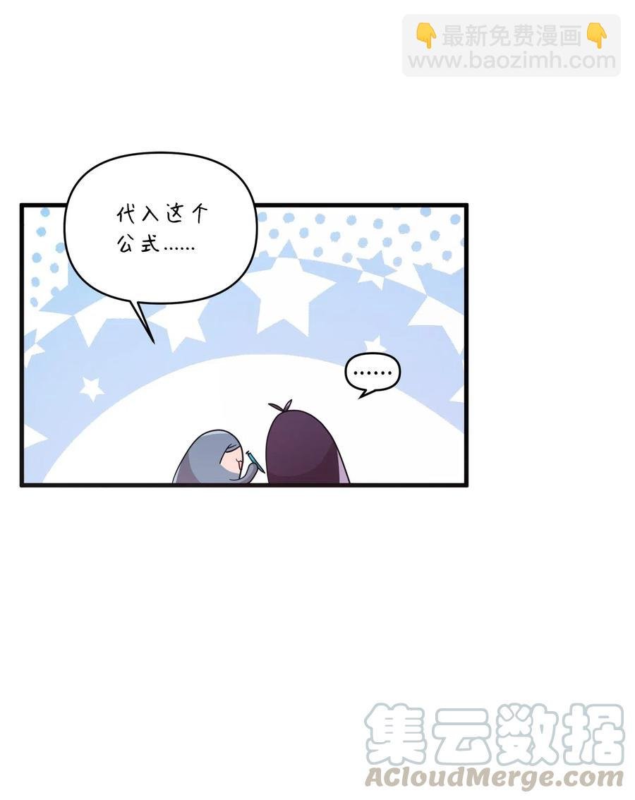 36 请教问题