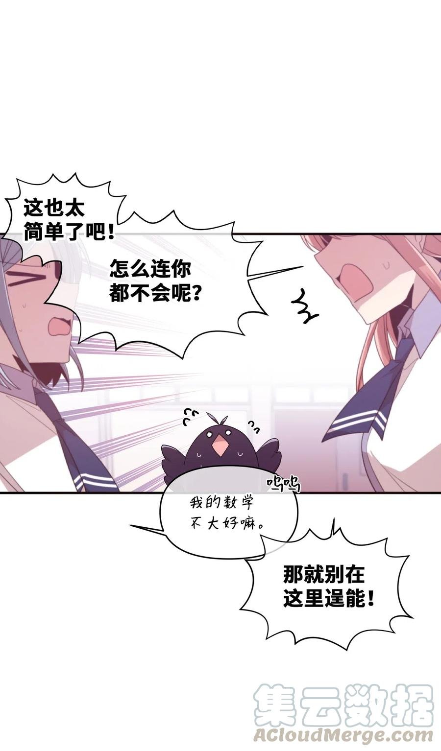 36 请教问题