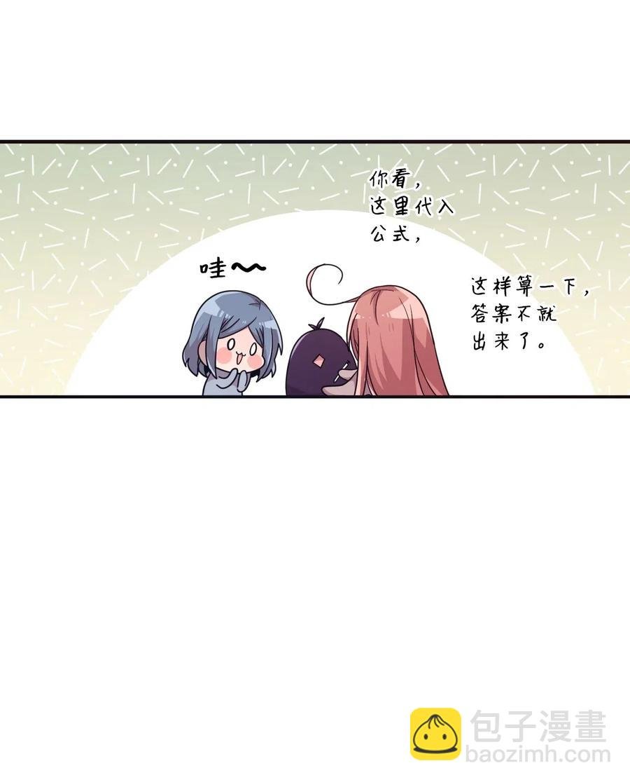 36 请教问题