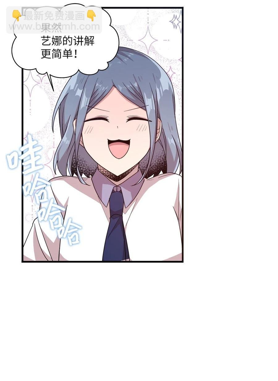 36 请教问题