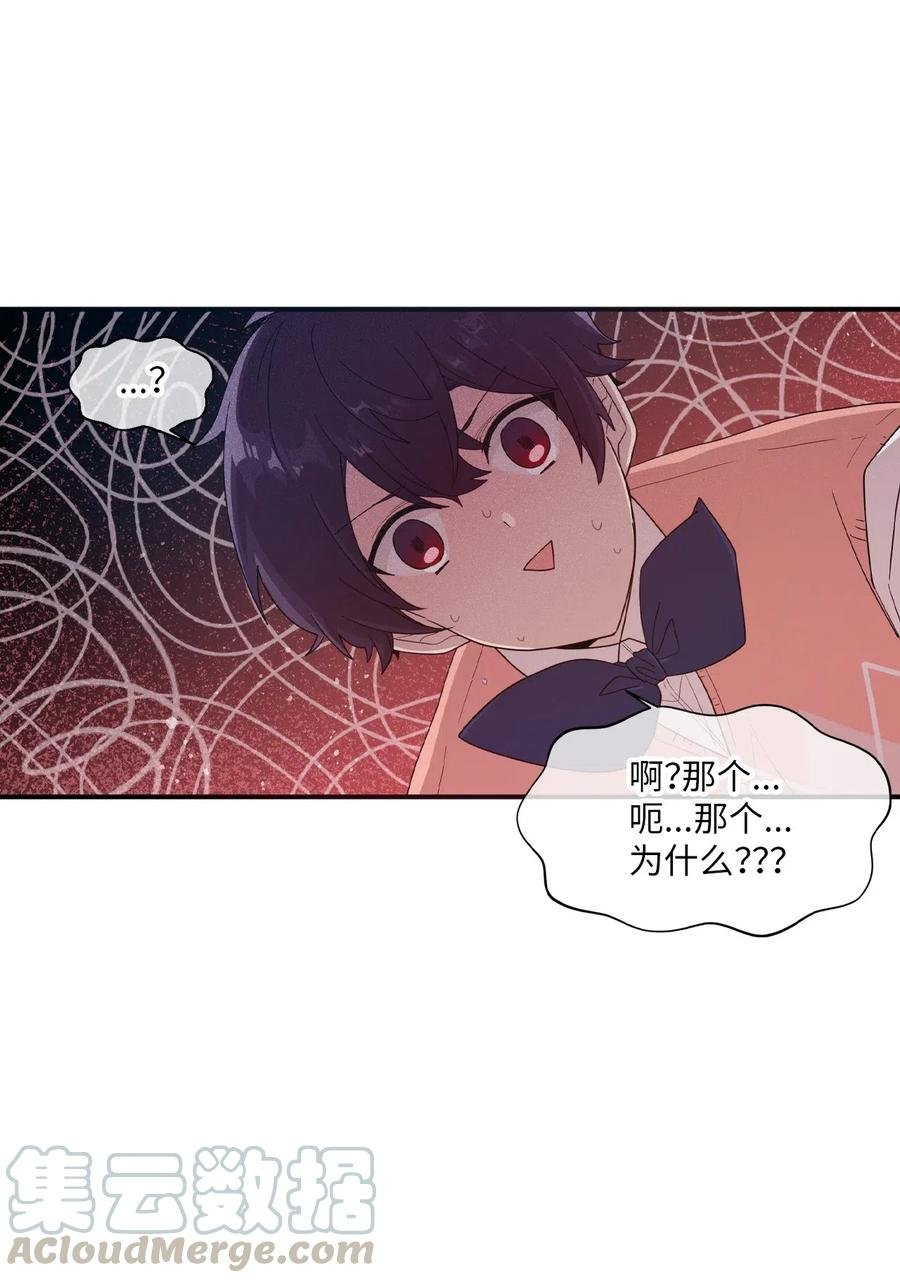36 请教问题