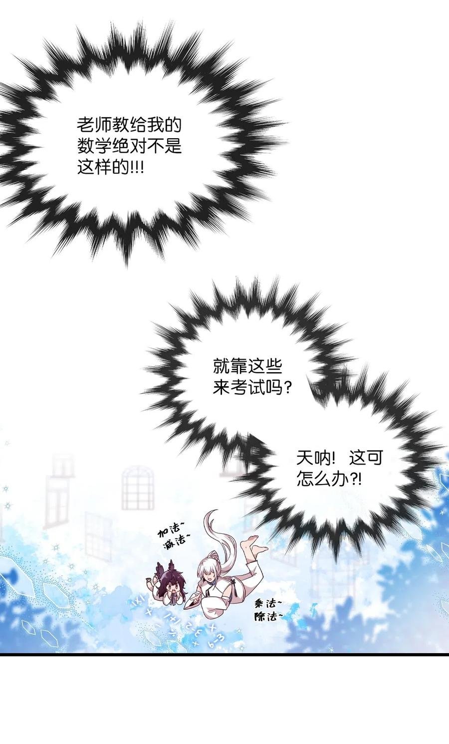 36 请教问题
