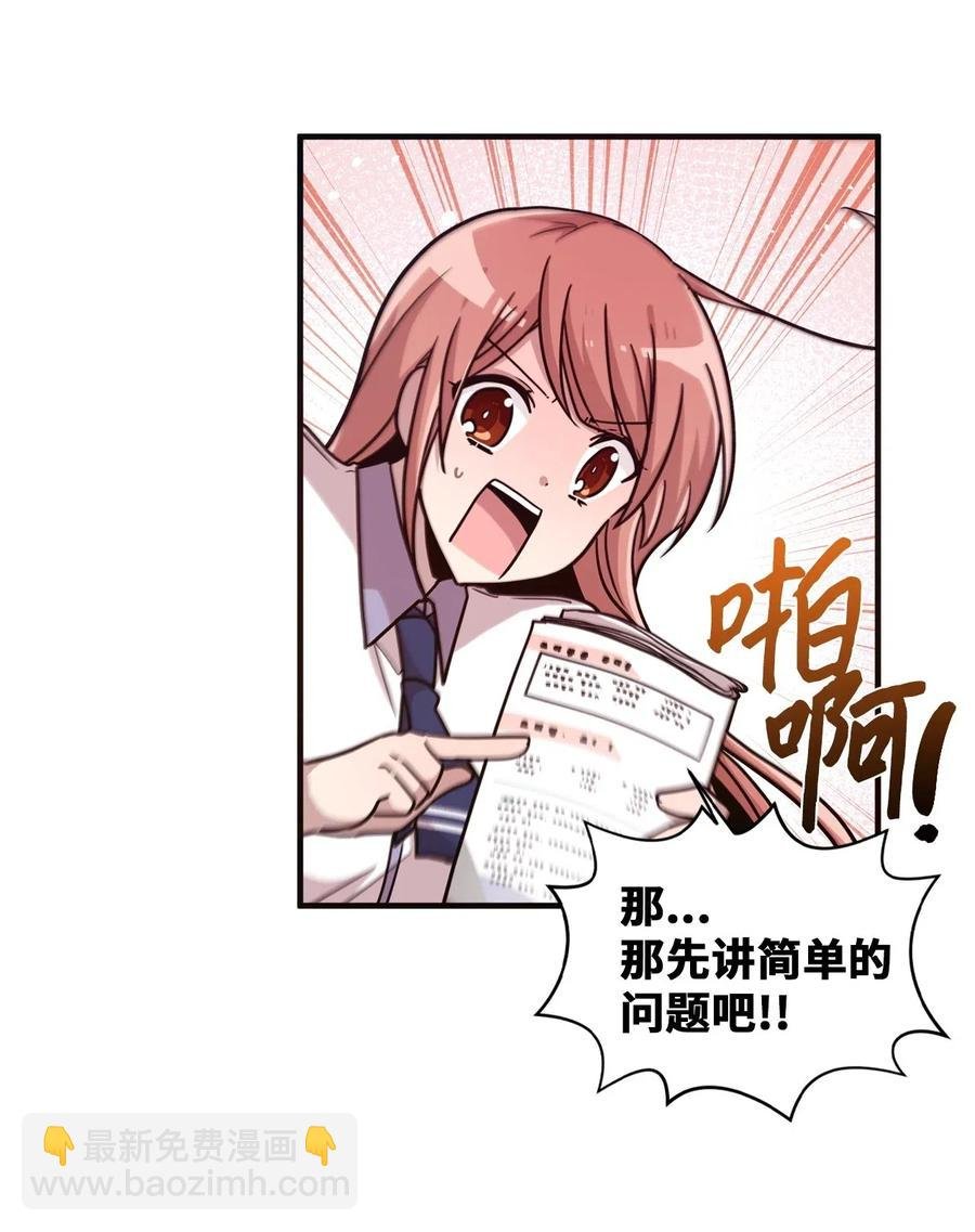 36 请教问题