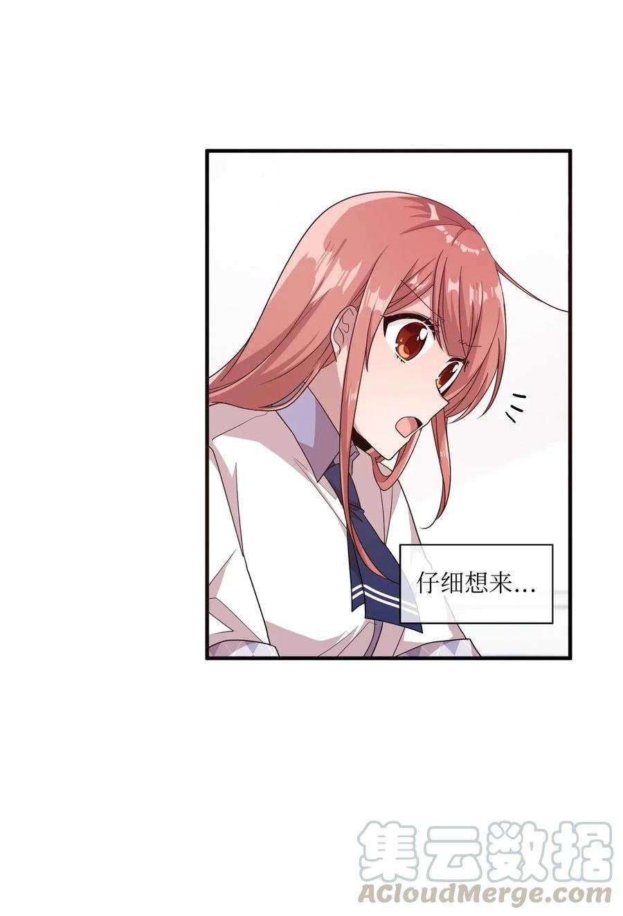 36 请教问题