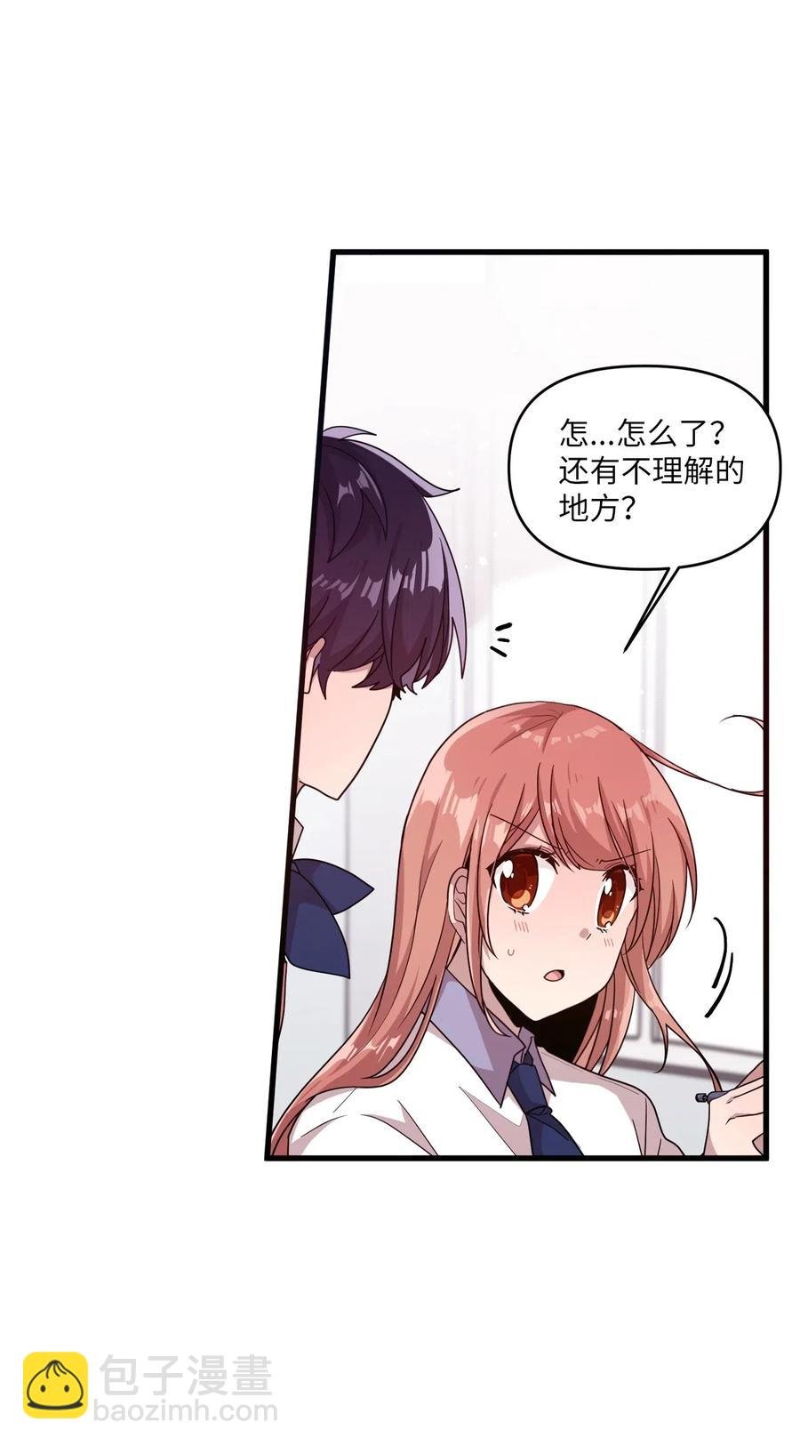 36 请教问题