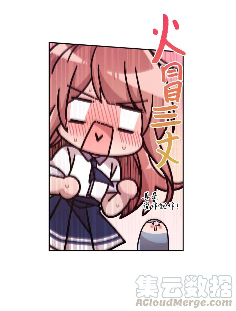 36 请教问题