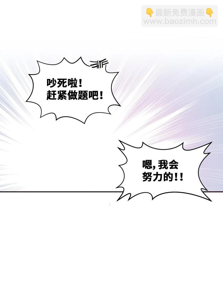 36 请教问题