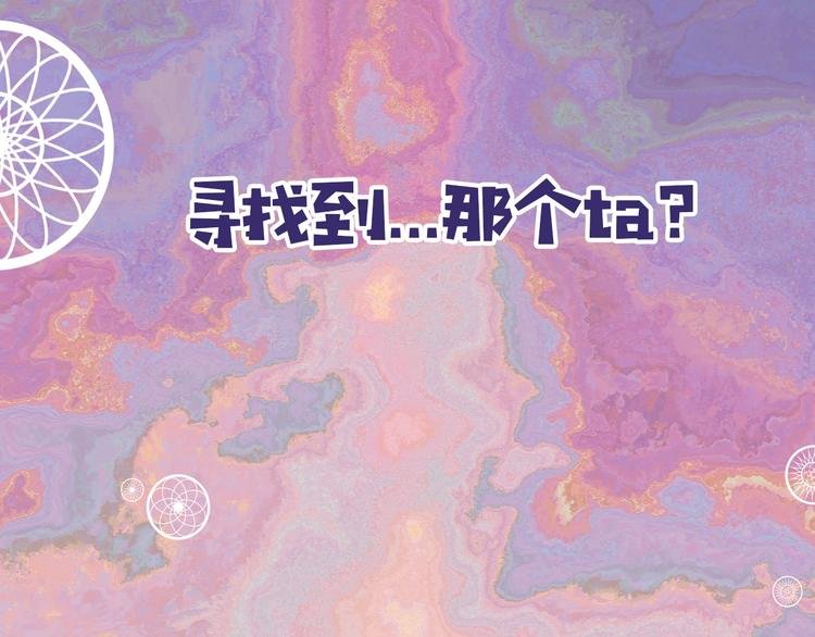 序章 和恶龙踏上旅程！