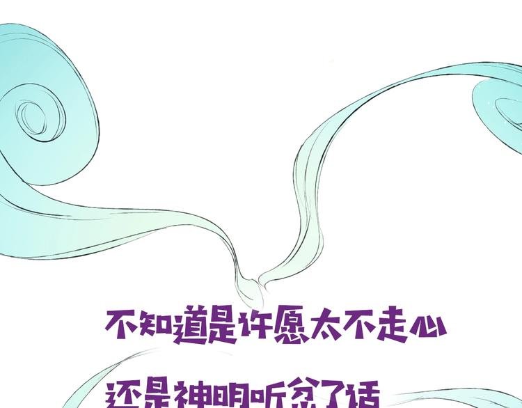 序章 和恶龙踏上旅程！
