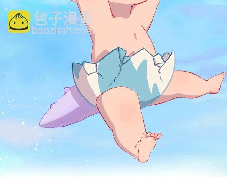 序章 和恶龙踏上旅程！