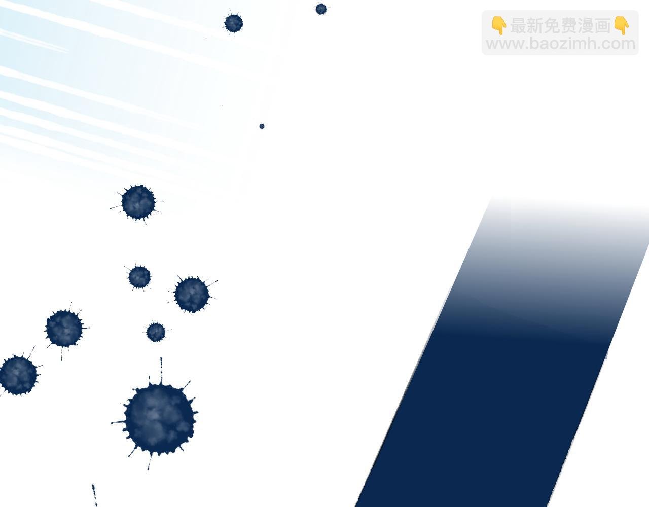 第41话 对象？新妈？