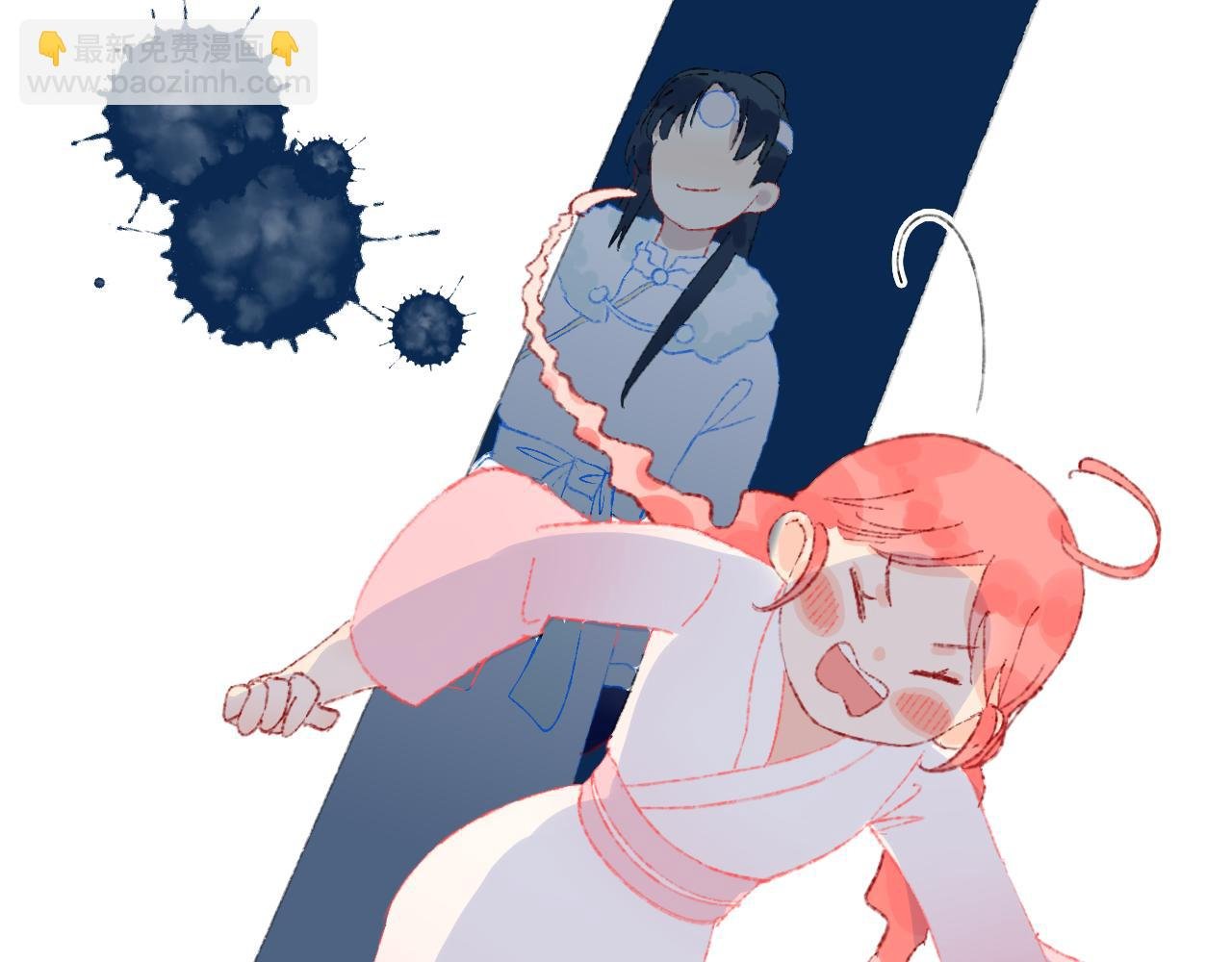 第41话 对象？新妈？
