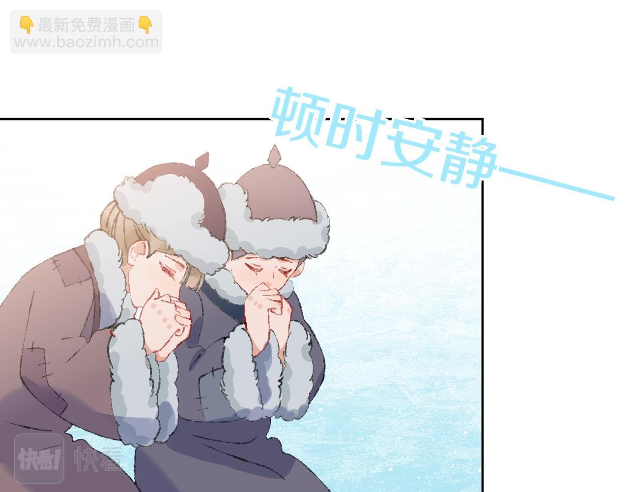 第41话 对象？新妈？