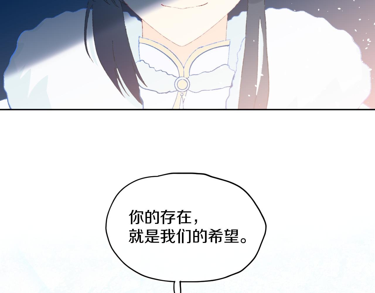 第41话 对象？新妈？