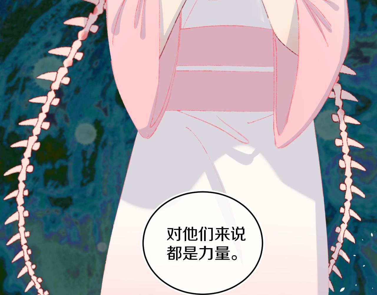 第41话 对象？新妈？
