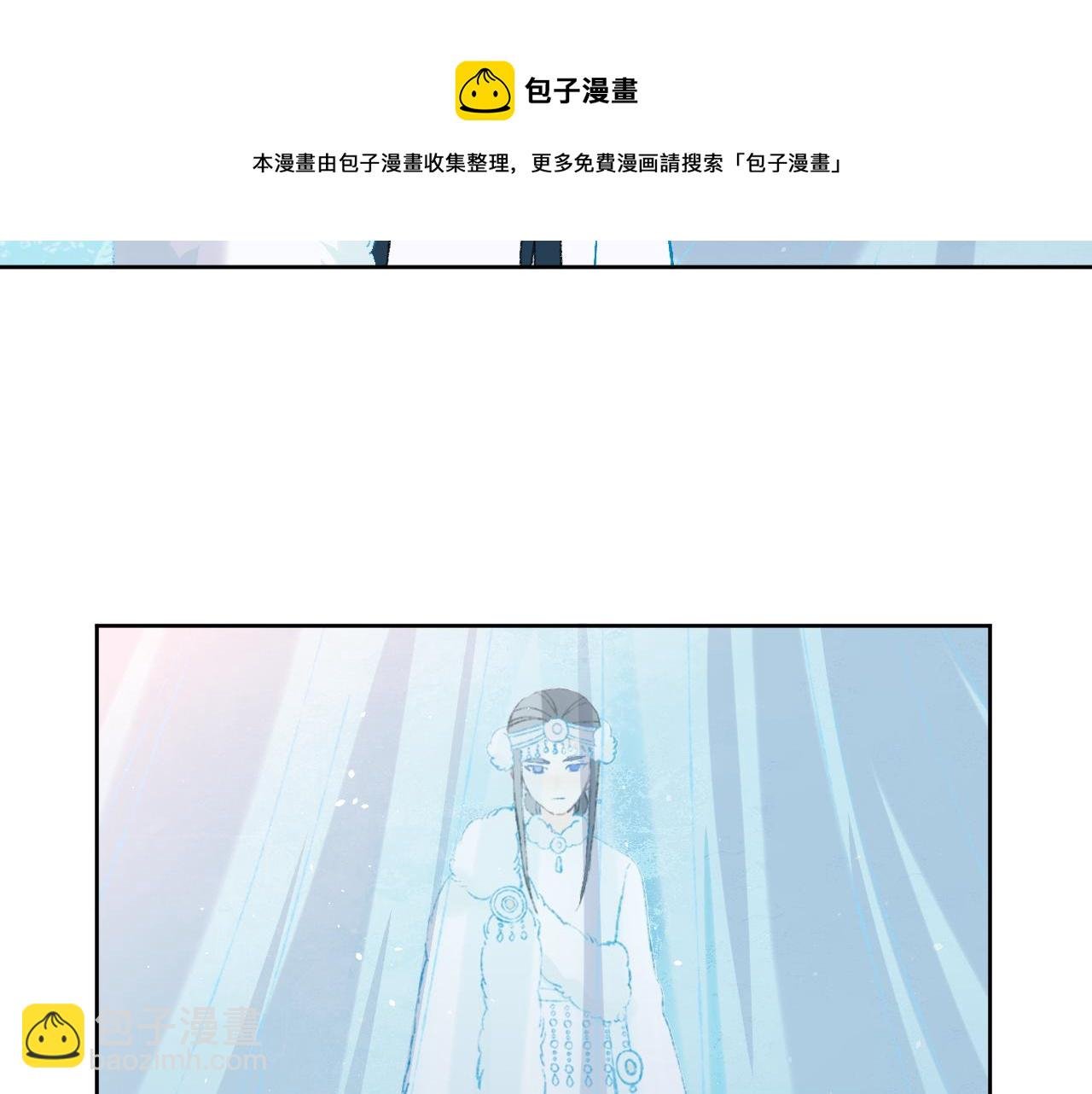 第41话 对象？新妈？