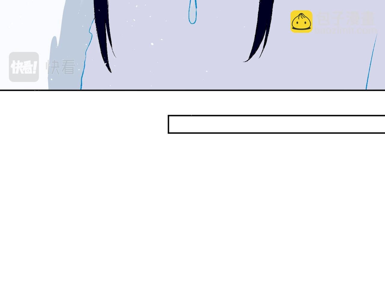 第41话 对象？新妈？