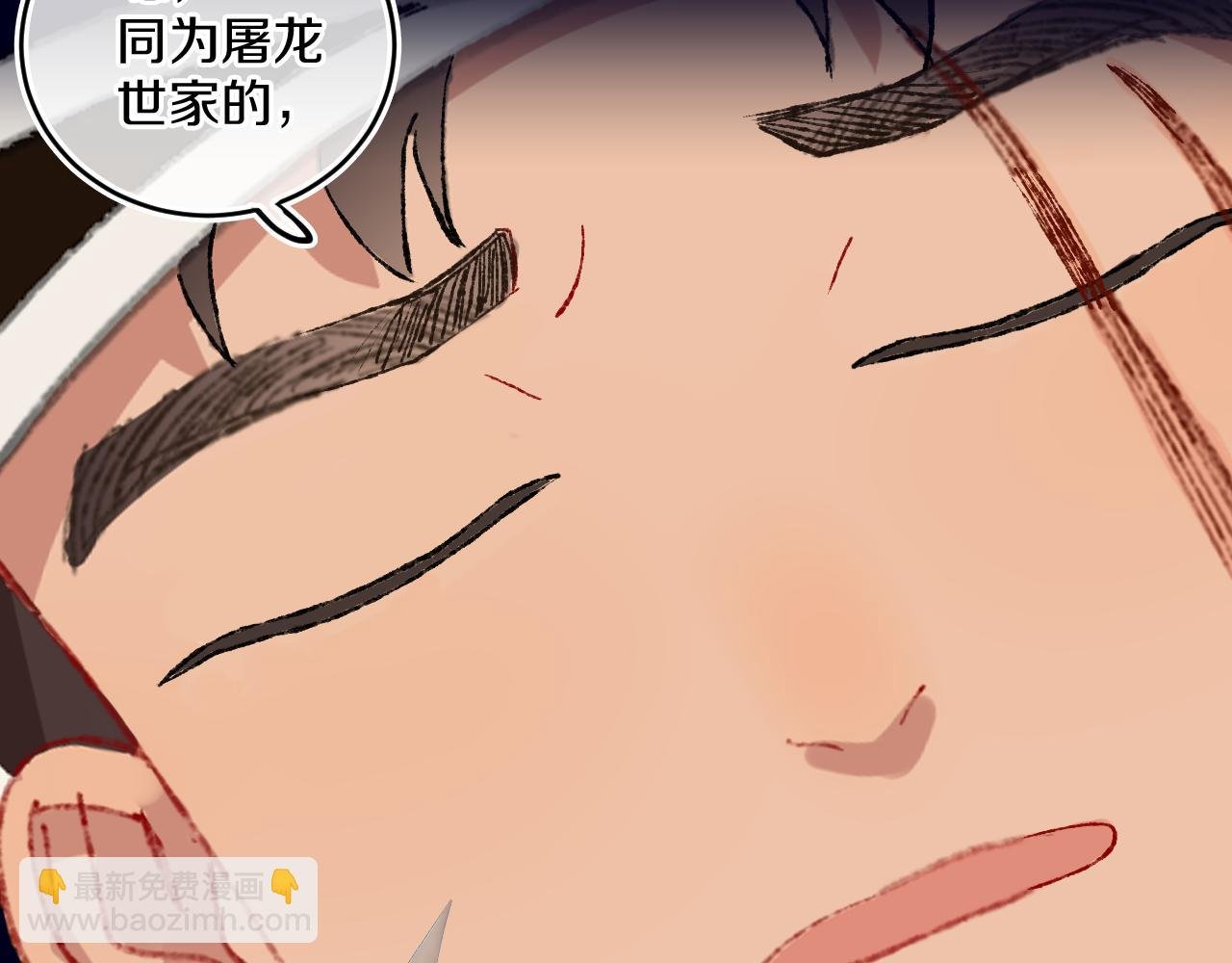 第78话 孩子（三）