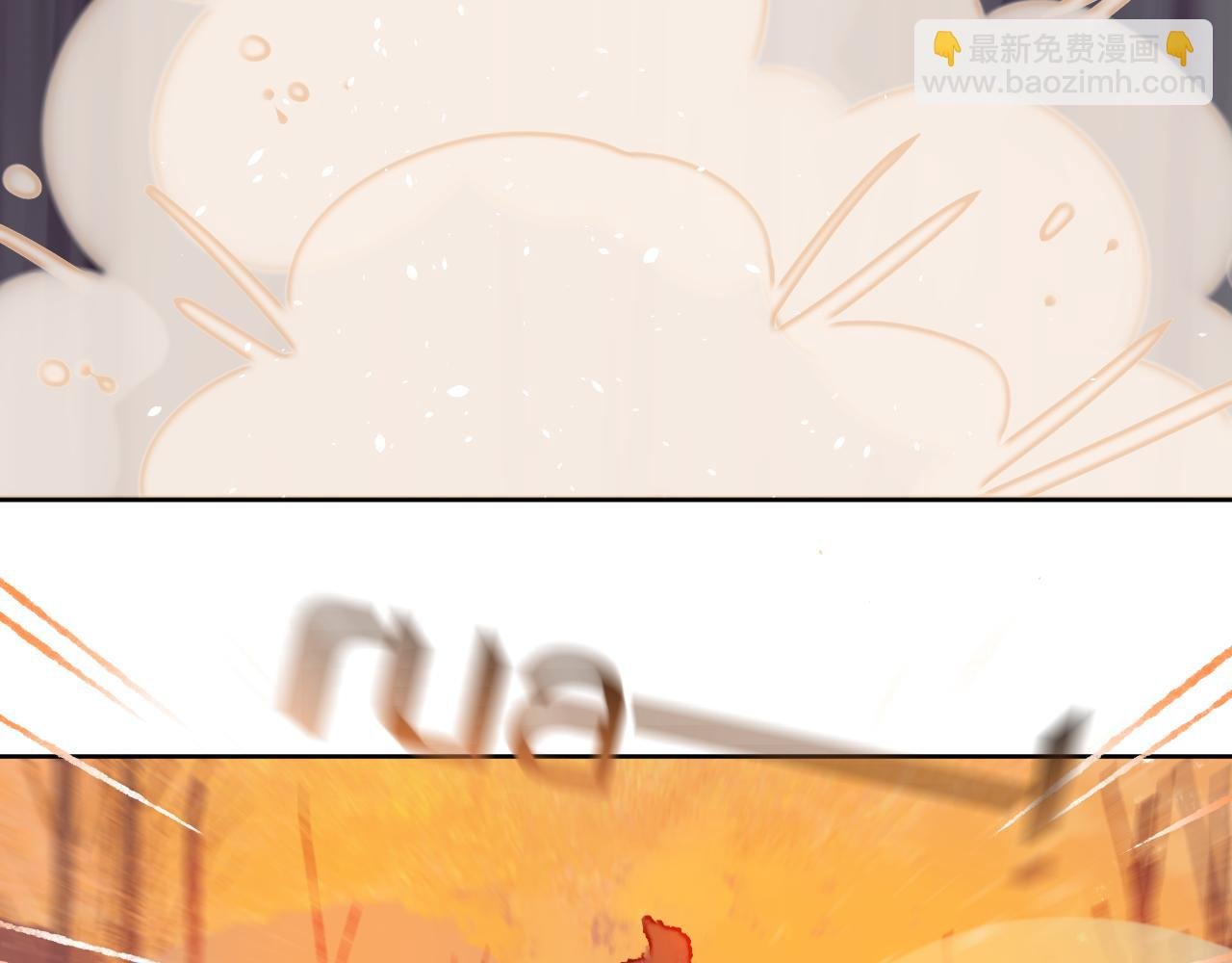 第78话 孩子（三）