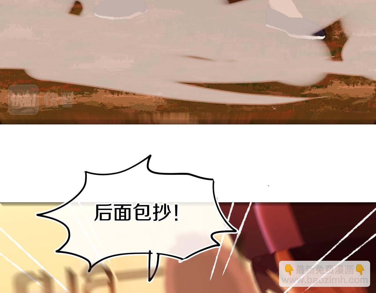 第78话 孩子（三）