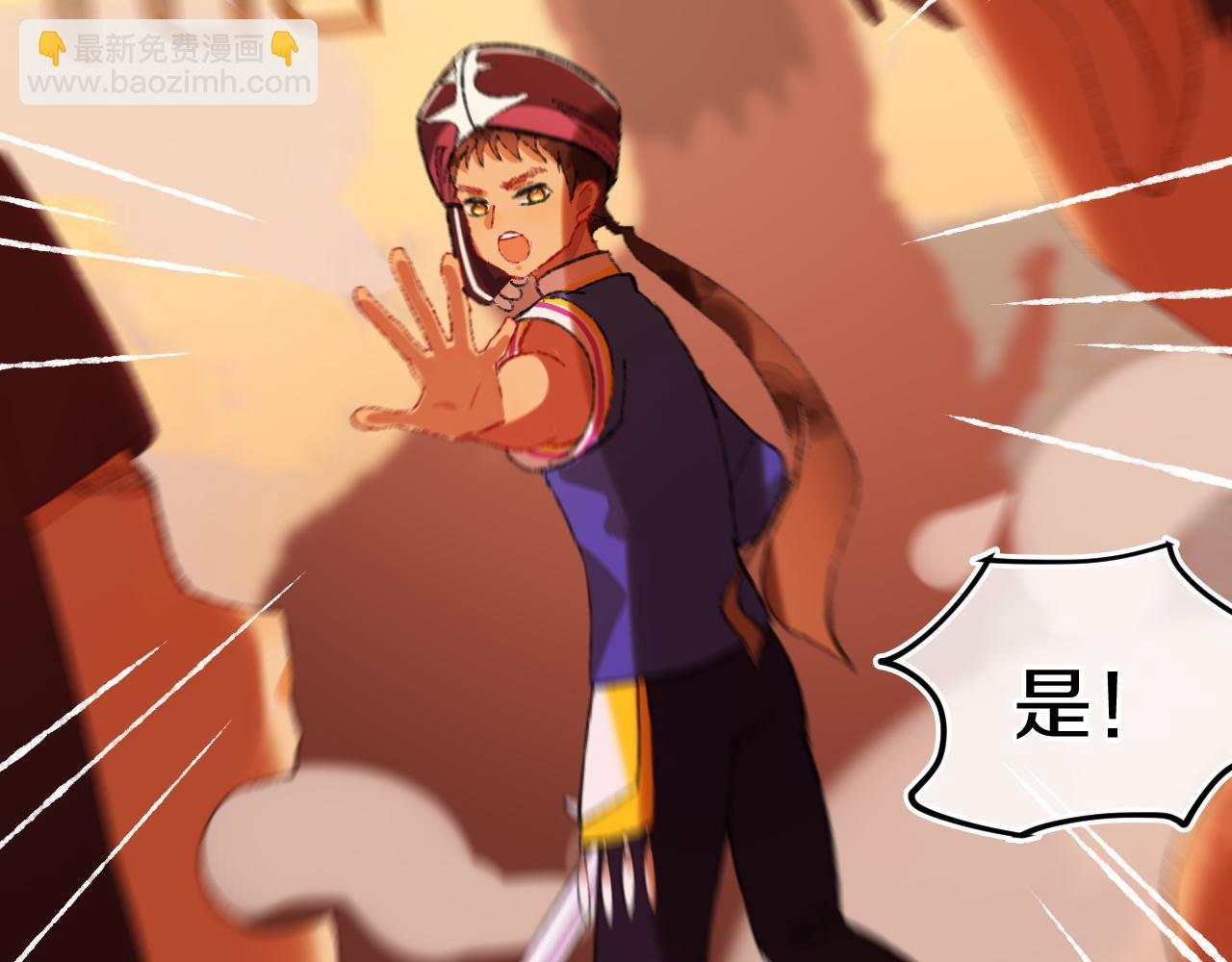 第78话 孩子（三）