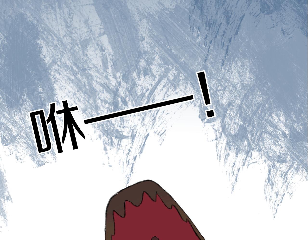 第78话 孩子（三）