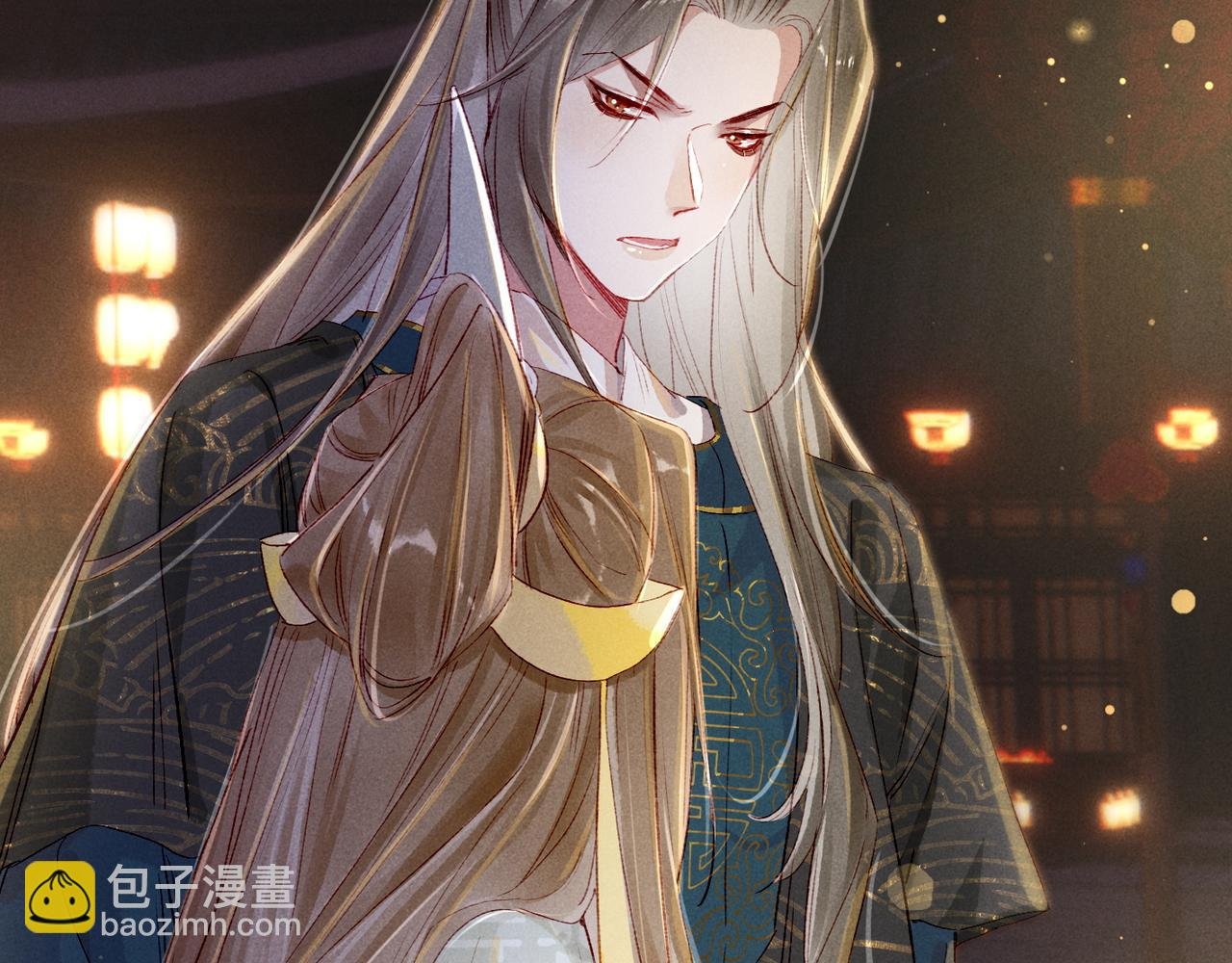 第67话 薛远明白了自己的心意