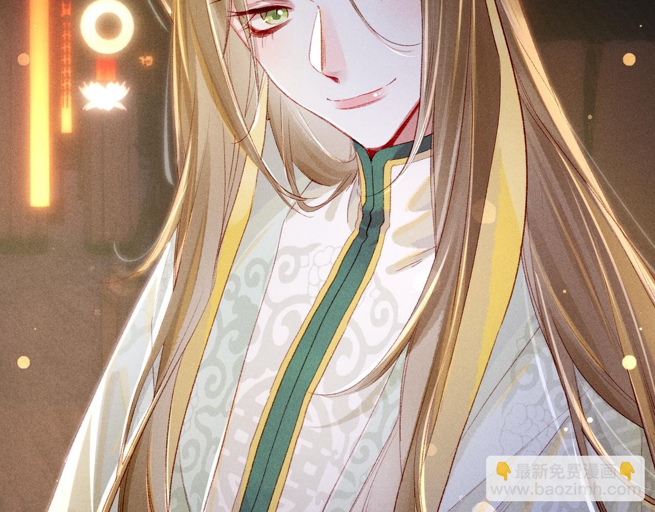 第67话 薛远明白了自己的心意