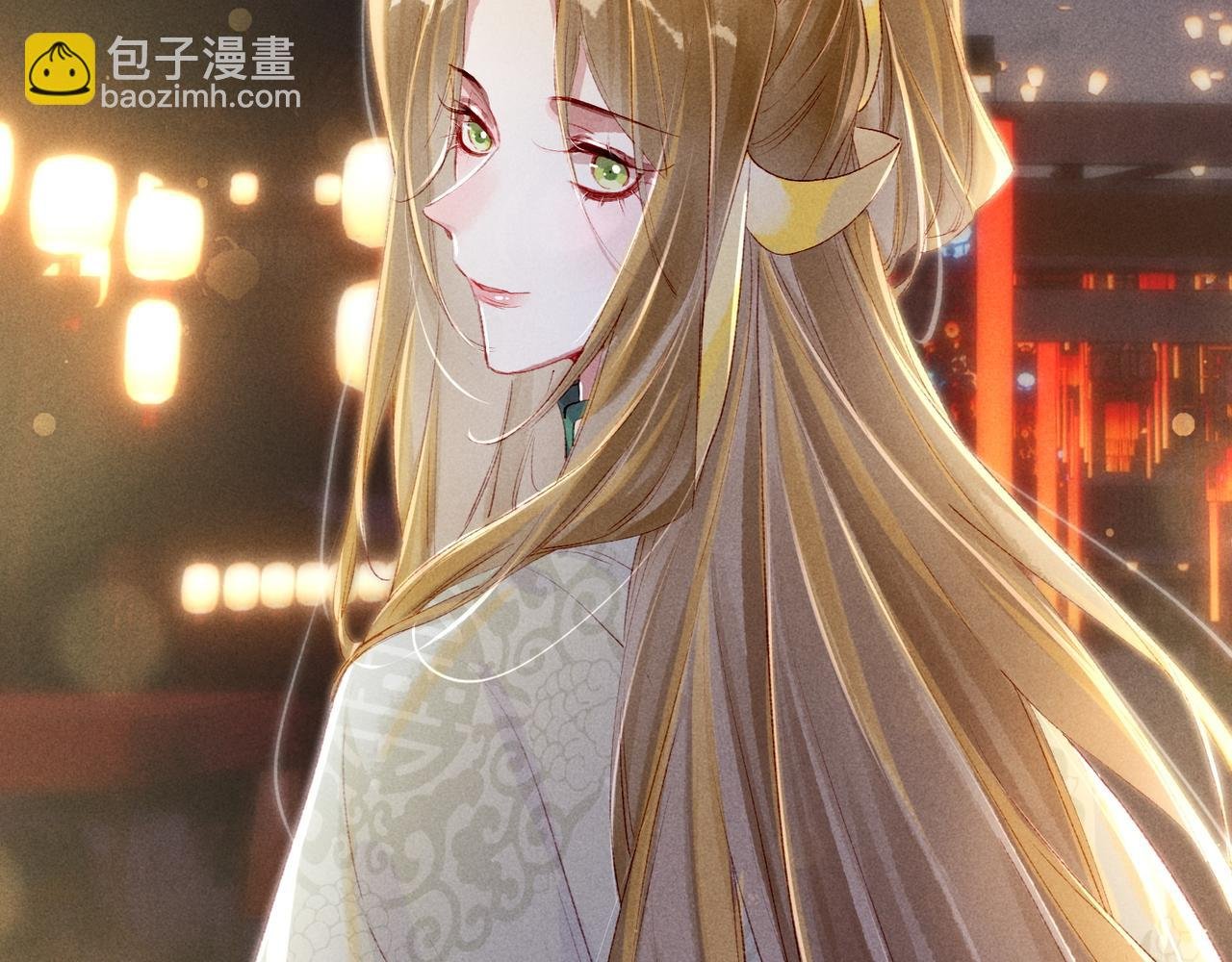 第67话 薛远明白了自己的心意