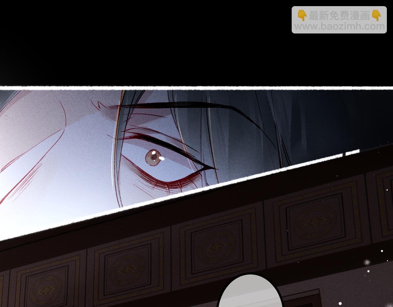 第67话 薛远明白了自己的心意