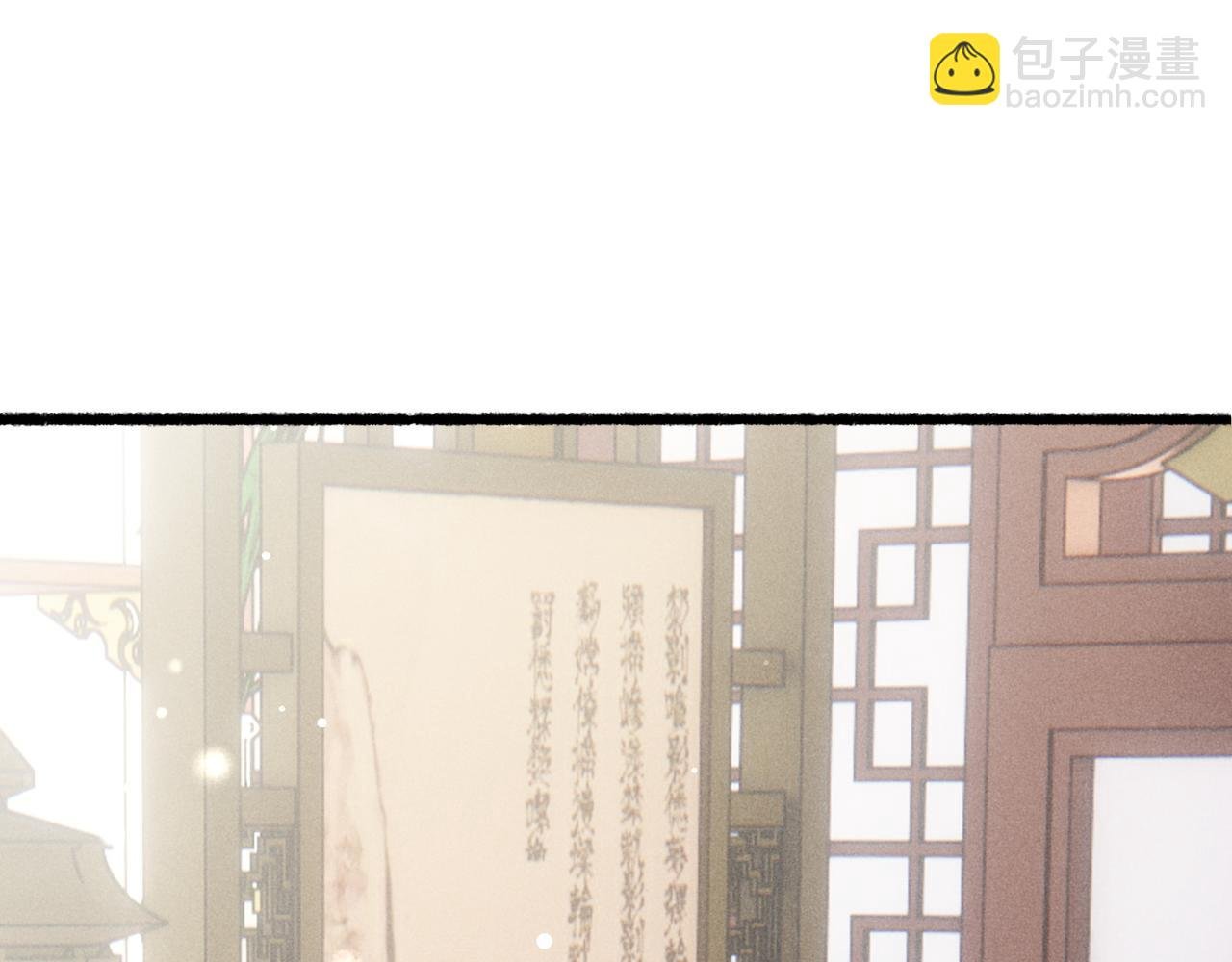 第82话 小皇帝的心真硬