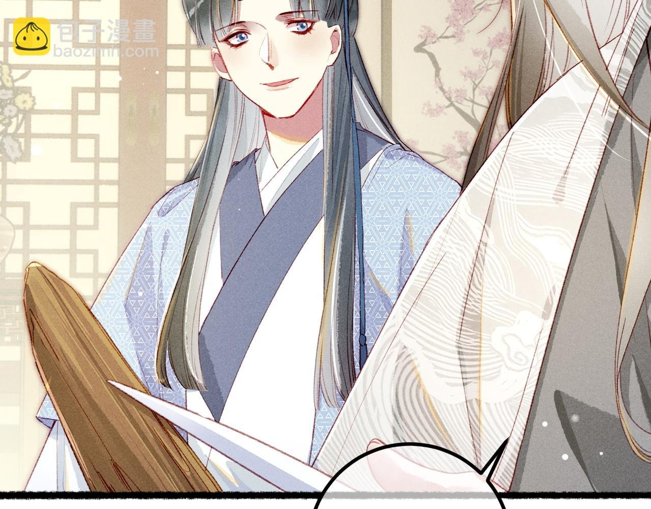 第82话 小皇帝的心真硬