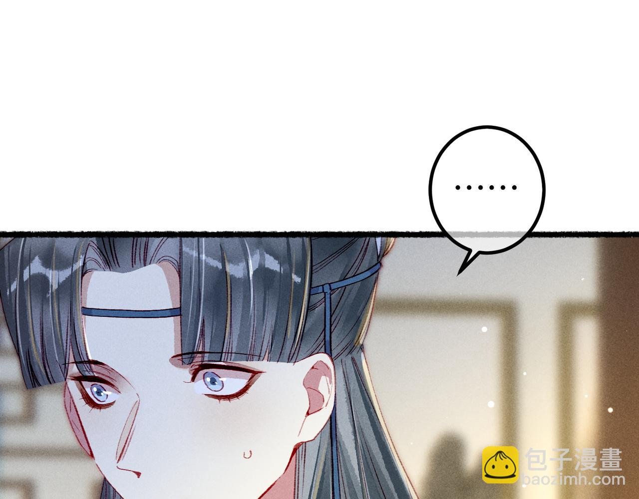 第82话 小皇帝的心真硬
