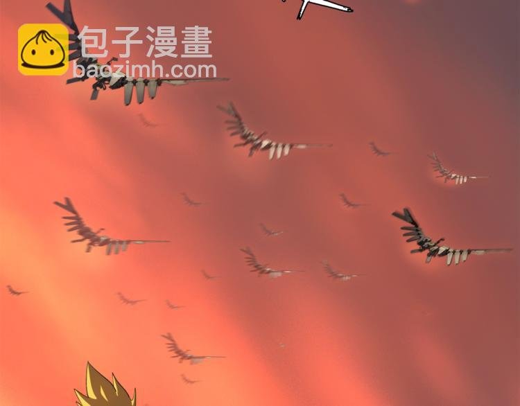 第36话 忘了被追债的恐惧吗？