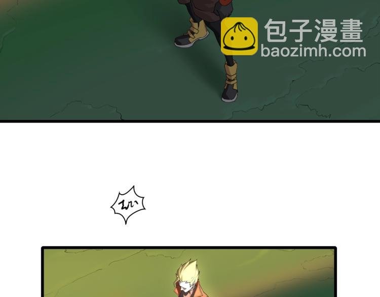 第36话 忘了被追债的恐惧吗？