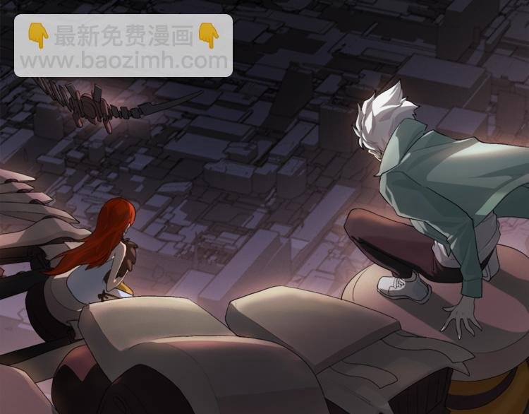 第36话 忘了被追债的恐惧吗？