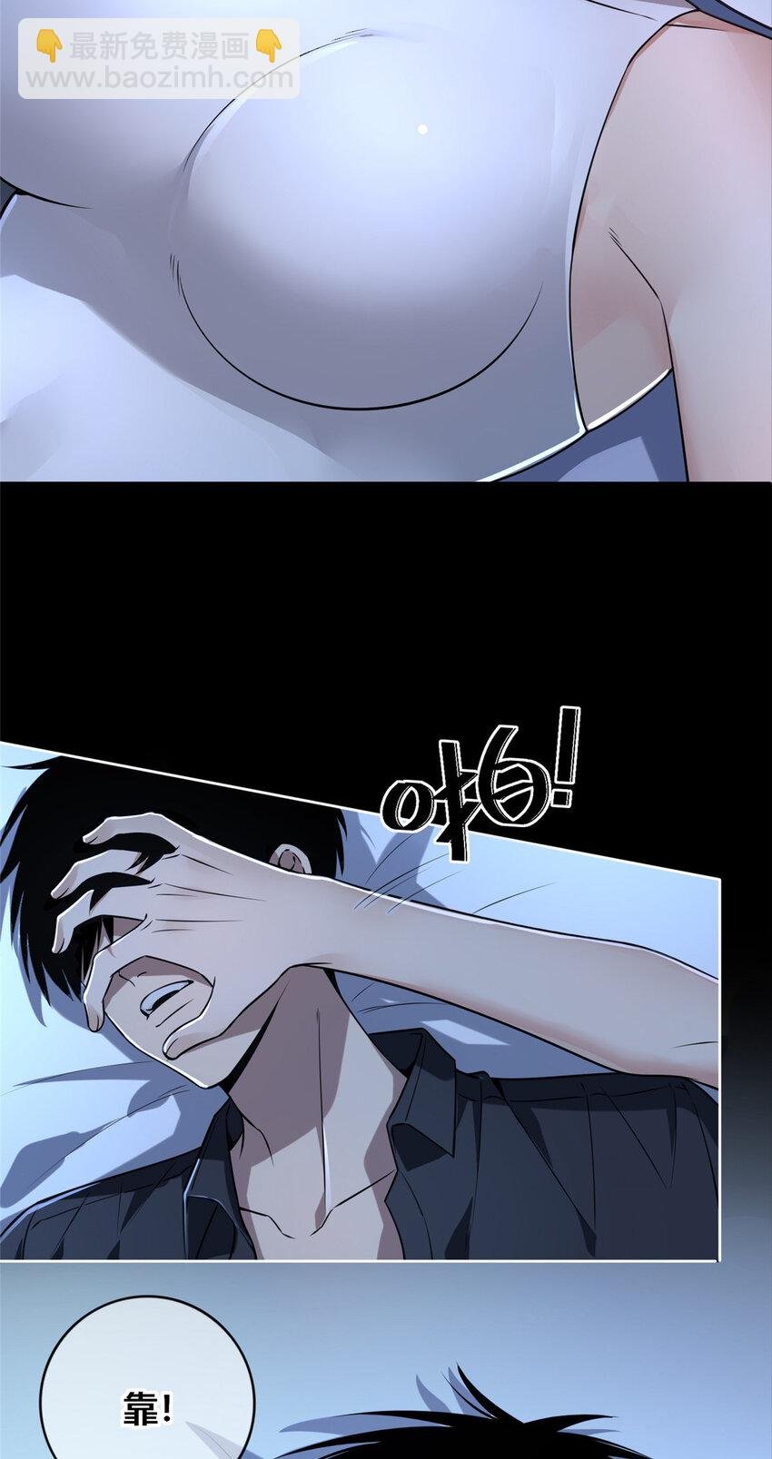 114 114