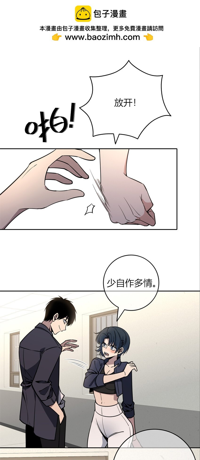 67