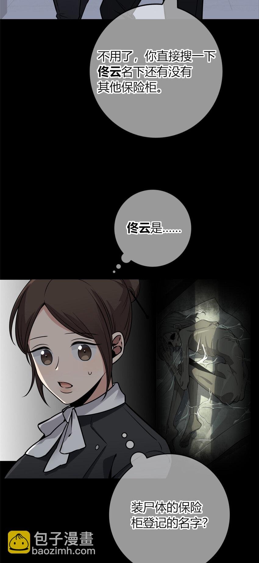 67