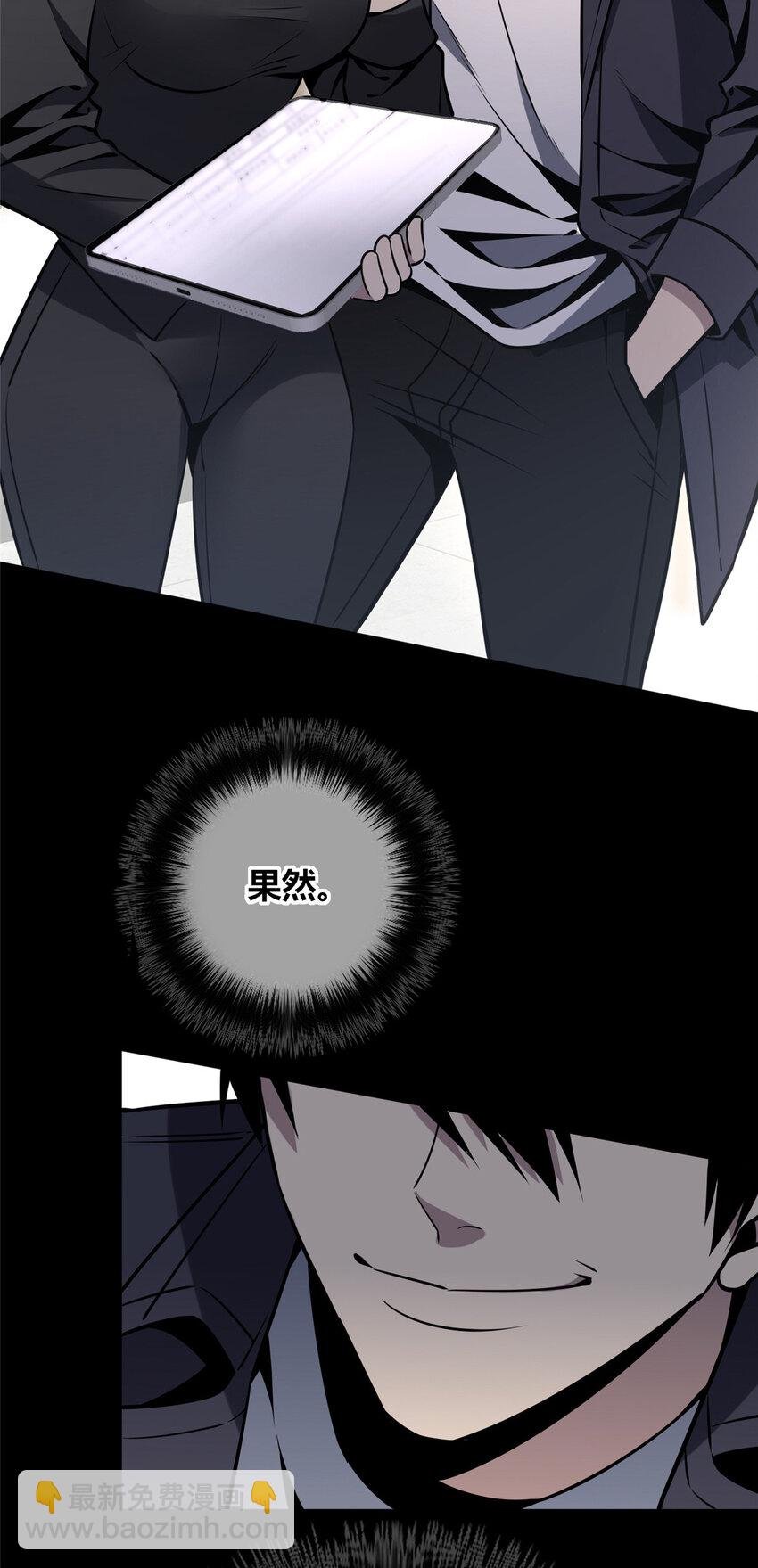67