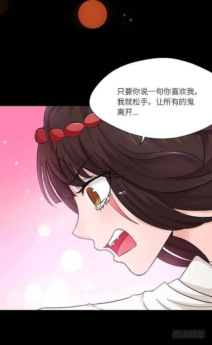 快想起我啊！