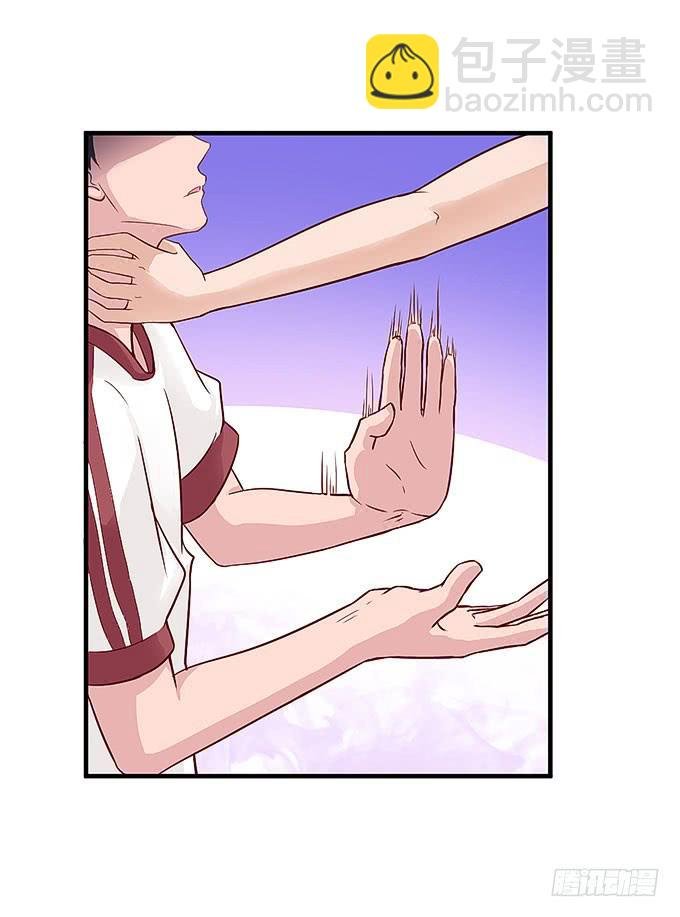 快想起我啊！