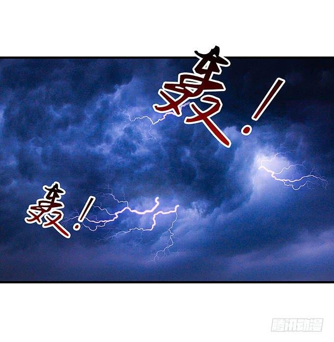 快想起我啊！